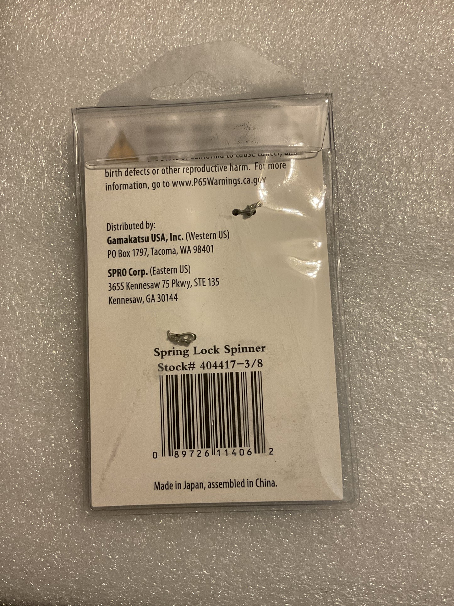 Gamakatsu Spring Lock Spinner 7/0-3/8oz