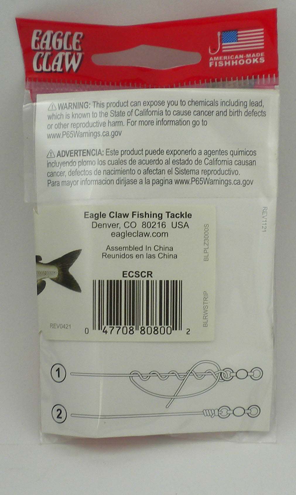 Eagle Claw ECSCR Santee Catfish Drift Rig 2ct 8/0-36”